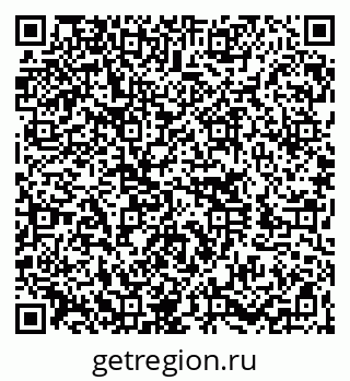 79260045133