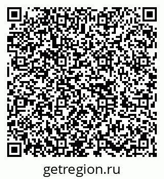 79260045137