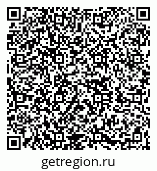 79260045140