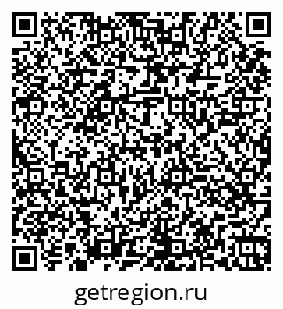 79260045168