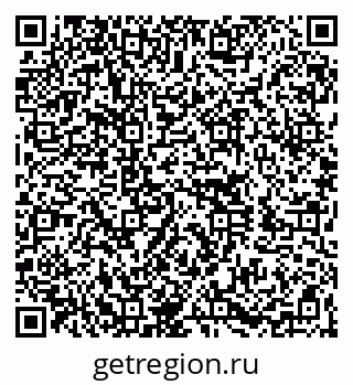 79260045170