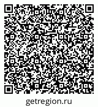 79260045174