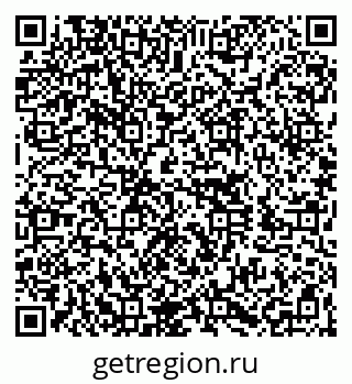 79260045190