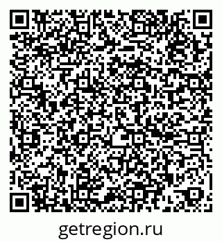 79260045192