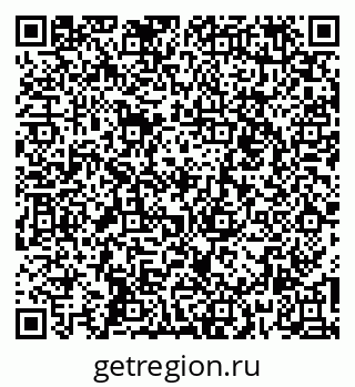 79260045200