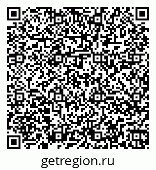 79260045208