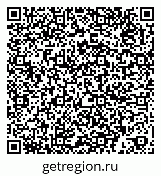 79260045232