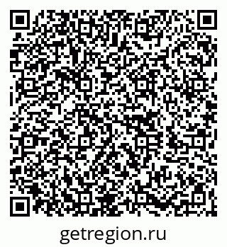 79260045237