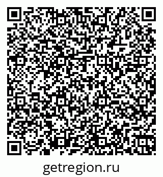 79260045238