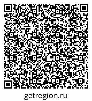 79260045241