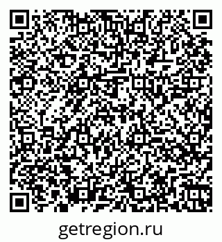 79260045245