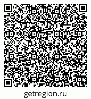 79260045254