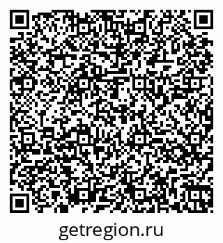 79260045255