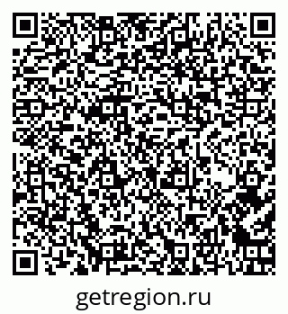 79260045256