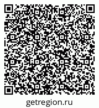 79260045261