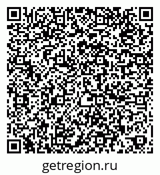 79260045286