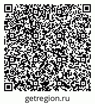 79260045294