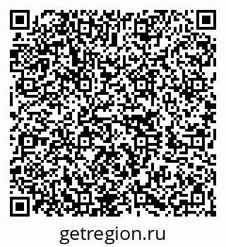 79260045297