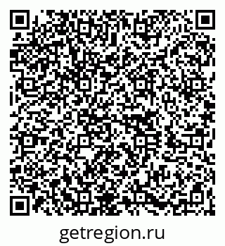 79260045300