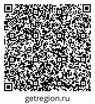 79260045320