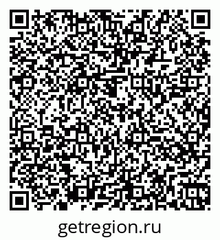 79260045338