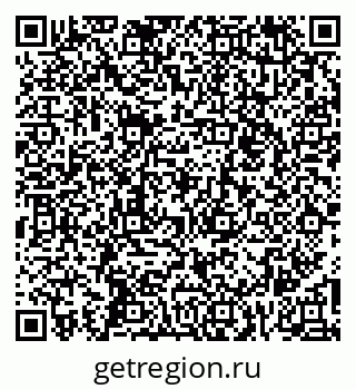 79260045379