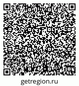 79260045381