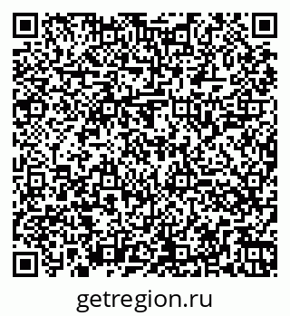 79260045386