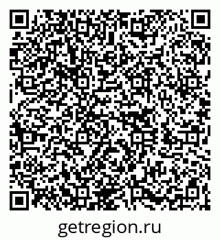 79260045400