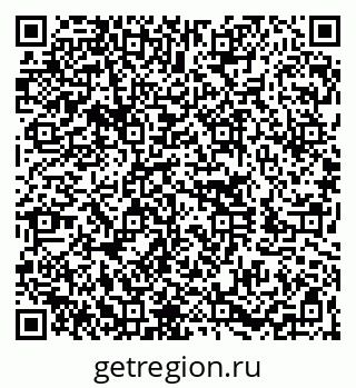 79260045413