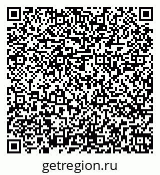 79260045432
