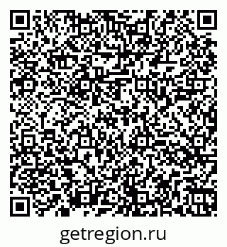 79260045434