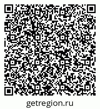 79260045480