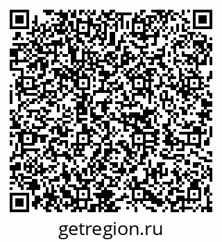 79260045484
