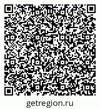 79260045485