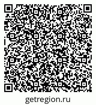 79260045488