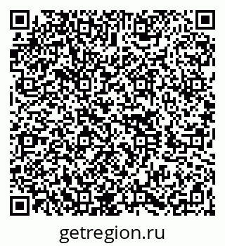 79260045490
