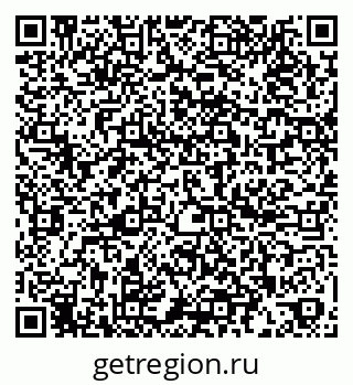 79260045508