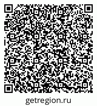 79260045548