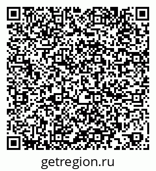 79260045553