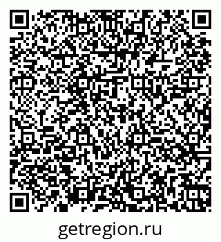 79260045556