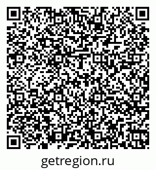 79260045633