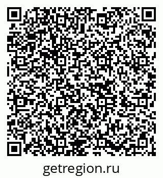 79260045638