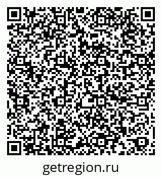 79260045648