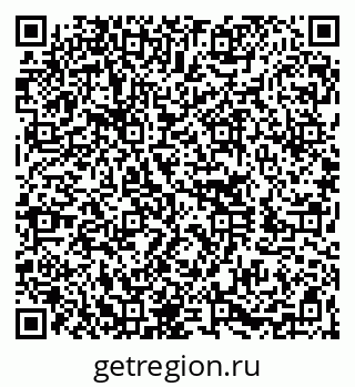 79260045650