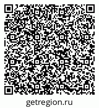 79260045651