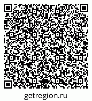 79260045696