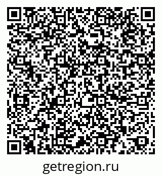 79260045700
