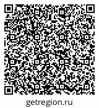 79260045732