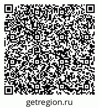 79260045848